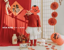 -NICE KIDS 奈时儿童摄影