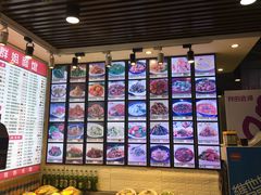 -群姐面馆·海鲜烧烤(同安路二店)