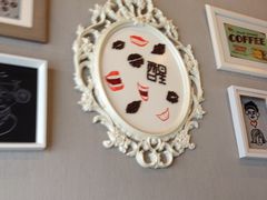 -醒味咖啡馆(南市桥巷店)