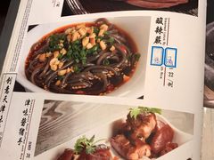 -百饺园酒楼(平山道店)