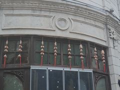 -景阳观(河坊街店)