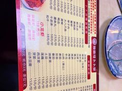 -顺德哥卜卜贝(旗舰店)