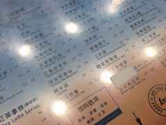 -1点点(三阳广场店)