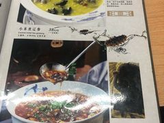-不倒翁·徽天下名菜楼(马鞍山路店)