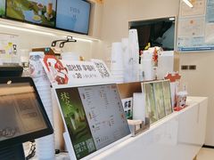 -古茗(对湖街首山店)