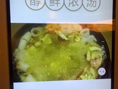 -一朵菌·野生菌探索家火锅(南亚店)