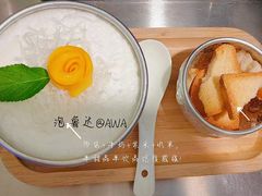 -阿佤山云南小吃