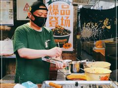 -董顺桃老长沙臭豆腐(步行街店)