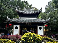 -惠山古镇·寄畅园