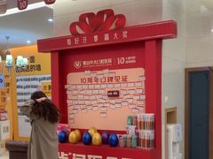 -佛山中大口腔医院·市二级口腔专科医院