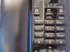 -太原凯宾斯基饭店