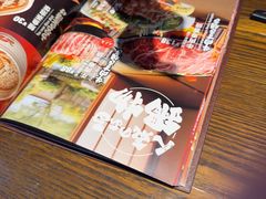 -鸟屯(三里屯店)