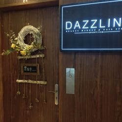 门面-DAZZLING BEAUTY美甲•美睫专门店