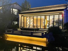 -雅达·阳羡溪山小镇中心