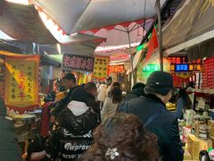 -茯茶镇