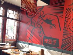 -管氏翅吧(地安门创始店)