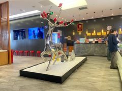 -拿渡麻辣香锅(首创奥特莱斯店)
