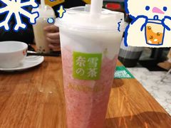-奈雪的茶(M+世纪都会广场店)