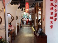 大堂-万重锦·人文川菜馆(骡马市店)