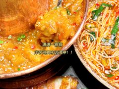 -觅山云南菜(泊富ICITY店)