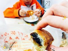 黄油豆沙卷-中关村茶点