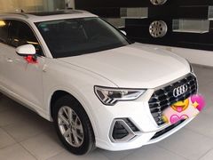 -镇江奥达奥迪4S店(丁卯开发区店)