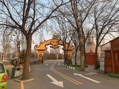 -蒙古大营·蒙古演绎餐厅(赛马场店)