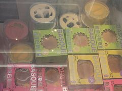 -甜星Star面包生日蛋糕(北坦店)