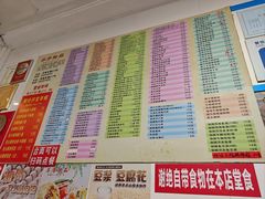-芬芳甜品(同福路店)