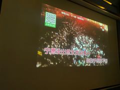 -玩坞轰趴馆·户外团建聚会主题生日派对馆(世豪广场店)