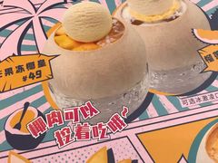 -满记甜品(龙湖长楹天街二店)