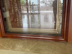 -中国中医科学院西苑医院(本部)