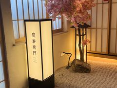 -庆春朴门