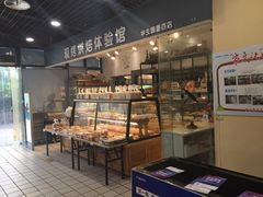 -重百超市(鲁能星城店)