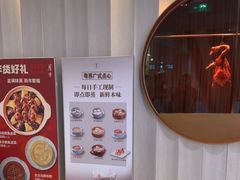 -粤界(望京金辉店)