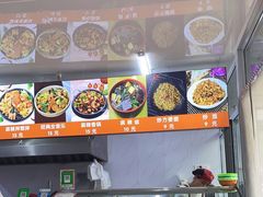 -大江麻辣拌(石油学院店)