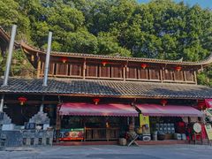 -映象潇湘·小瑶村·民族特色餐厅(植物园店)