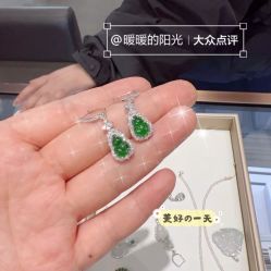 -Cindy Jewelry·钻戒·彩色宝石