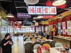 -日昌餐馆(亦庄店)