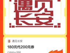 -海底捞火锅(万象城店)