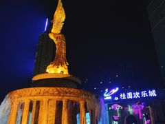 -碧桂园凤凰城酒店(南京店)