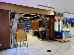 -横店影城(南京水游城店)