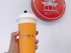 -一杯潮茶·专注潮汕茶饮(十二中创始店)