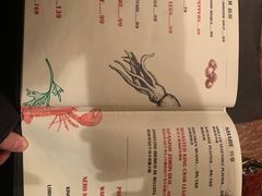 -斯普汇生蚝牛排馆(中骏世界城店)