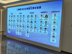 -广州美莱医疗美容医院