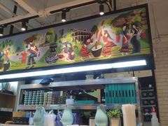 -贵凤凰贵州米粉(望京店)