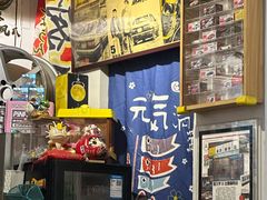 -藤原肠粉店