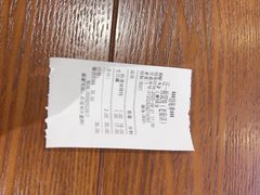 -汪一挑馄饨(老街店)