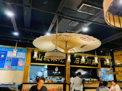 大堂-九锅一堂酸菜鱼(万达广场店)