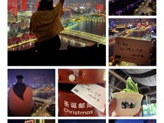 -宁波香格里拉大酒店